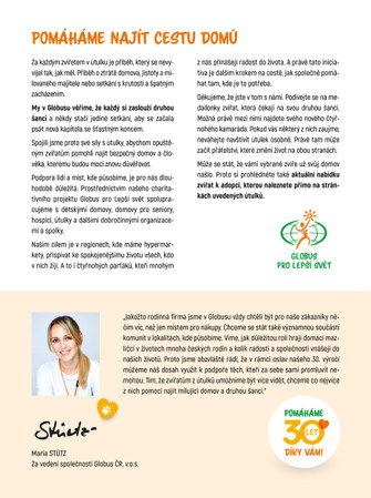 Globus