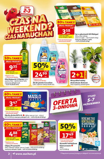 Auchan