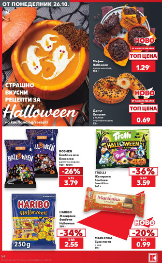 Kaufland