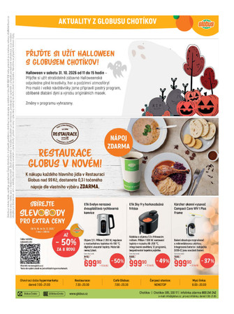 Globus