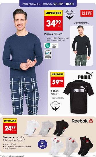 Biedronka
