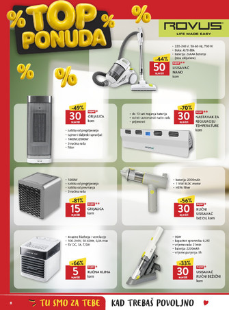 Konzum