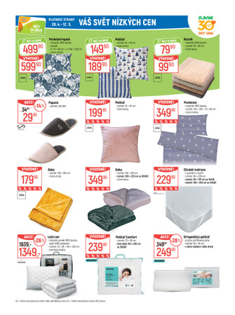 Globus