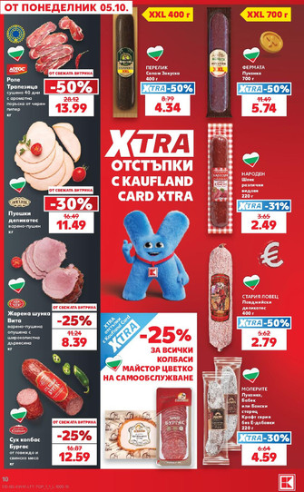 Kaufland