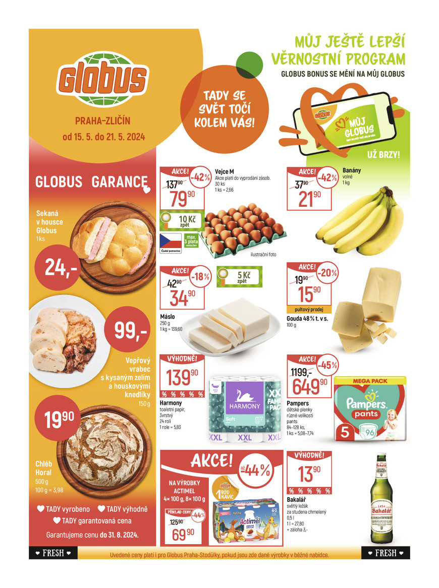 Globus