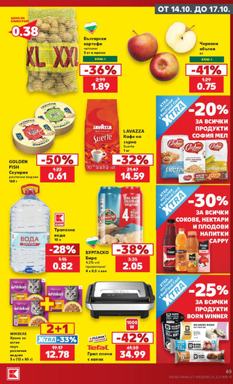 Kaufland