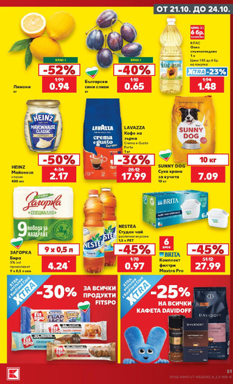 Kaufland