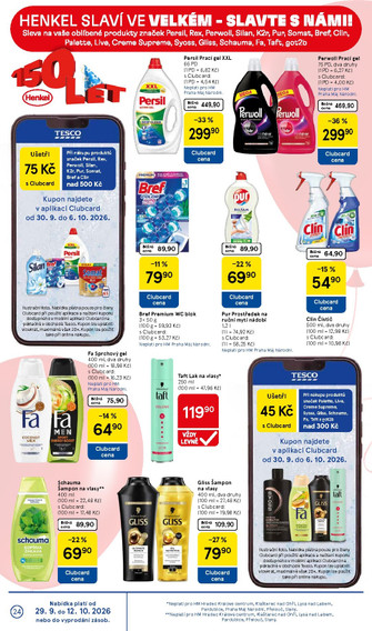 Tesco