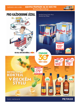 Globus