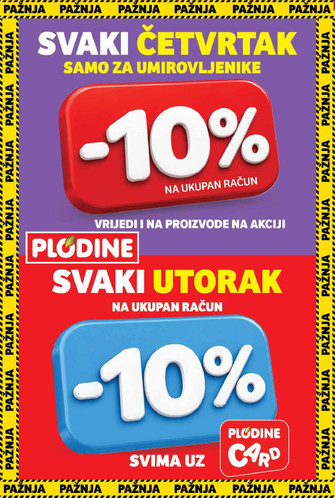 Plodine