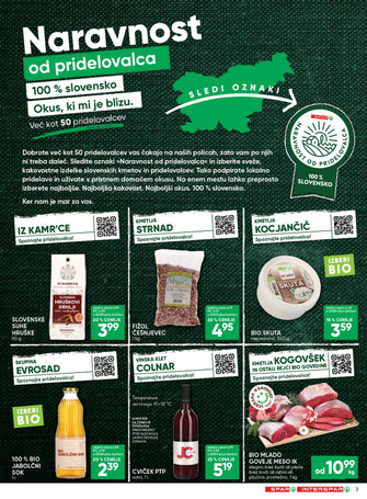 Spar