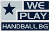 WePlayHandball купони за отстъпка