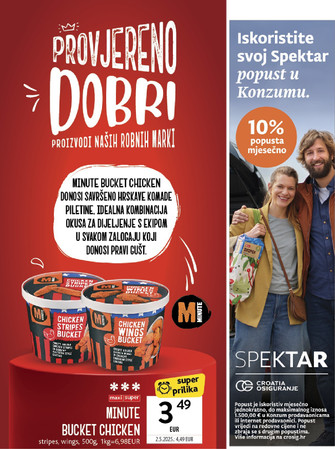Konzum
