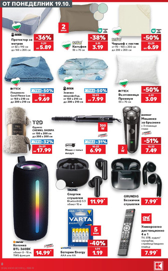 Kaufland
