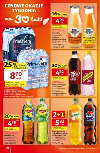 Auchan