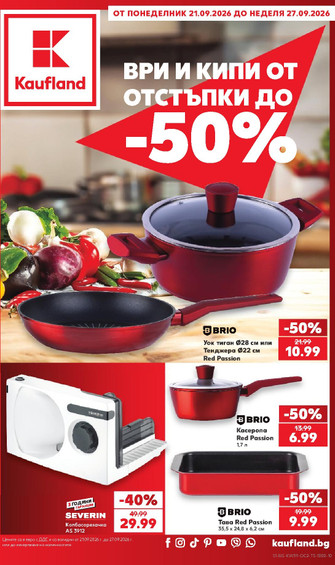 Kaufland