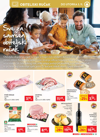 Spar