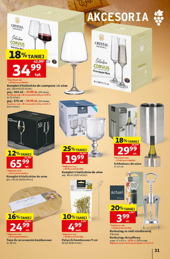Auchan