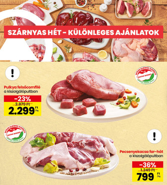 SPAR