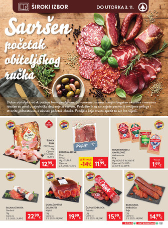 Spar
