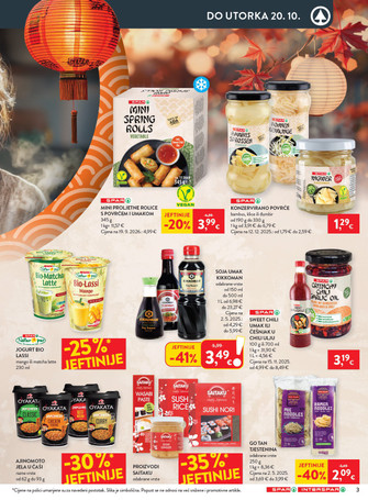 Spar