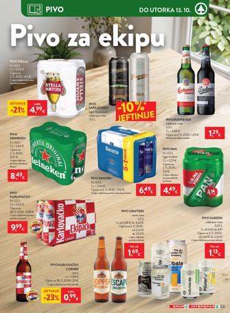 Spar