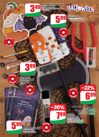 Dino
