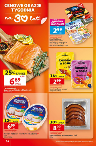 Auchan