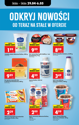 Biedronka