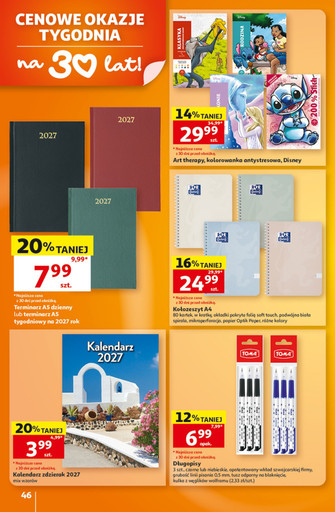 Auchan