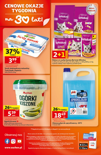 Auchan