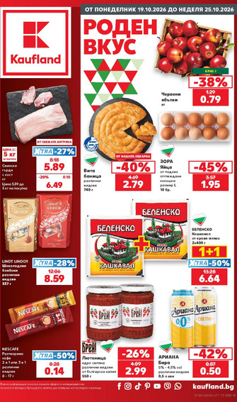 Kaufland