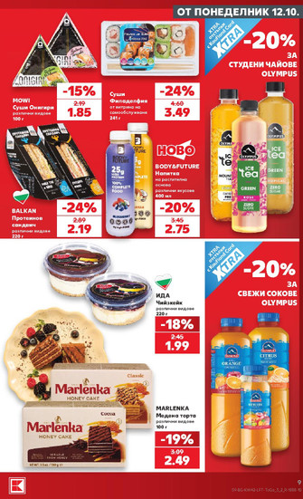 Kaufland