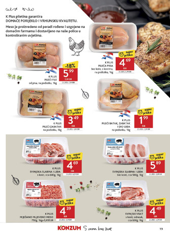 Konzum