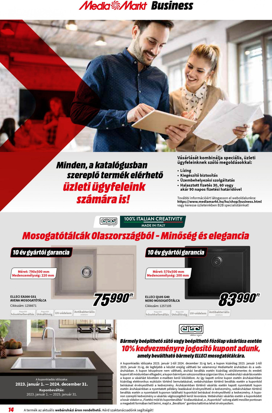 Media Markt