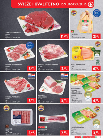 Spar