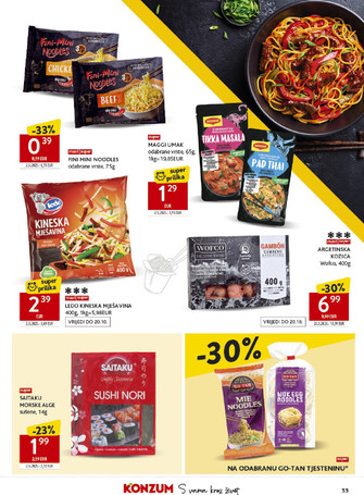 Konzum