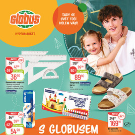 Globus - Škola