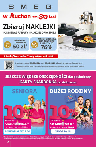 Auchan
