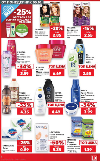 Kaufland