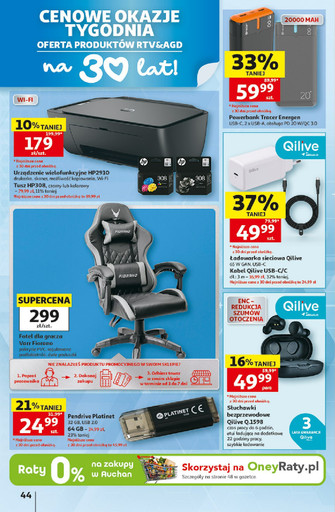 Auchan