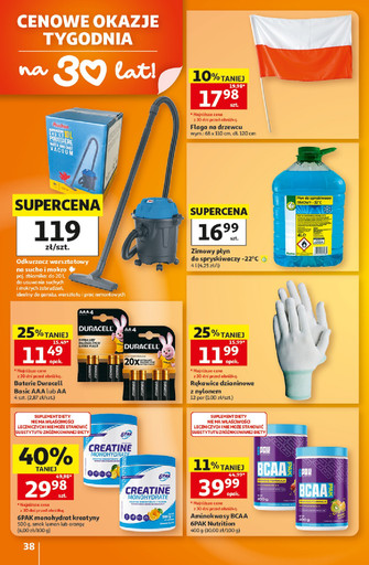 Auchan