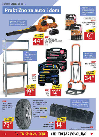 Konzum