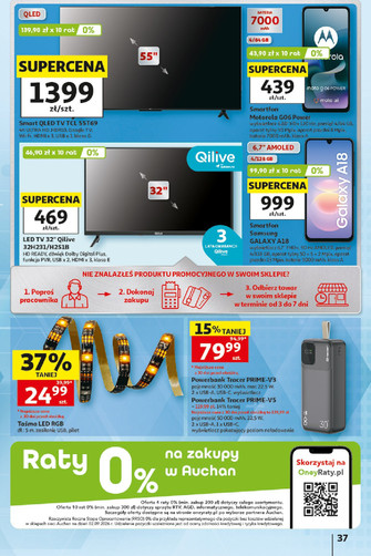 Auchan