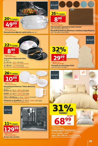 Auchan