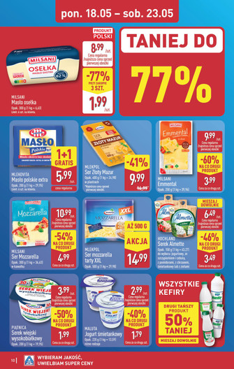 ALDI