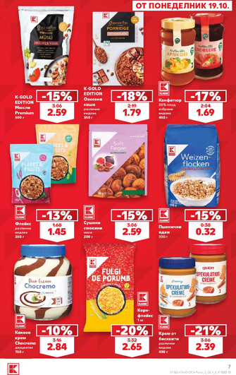 Kaufland