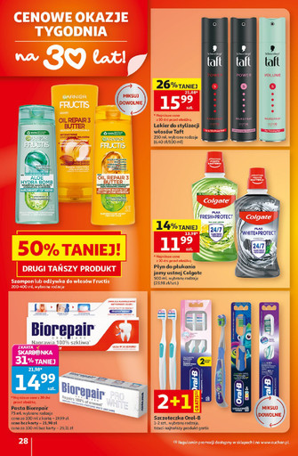 Auchan