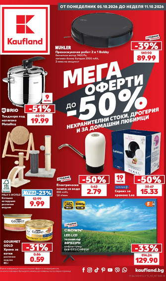 Kaufland