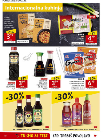Konzum
